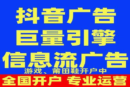 竞价推广公司案例详解：某品牌广告效果提升的秘诀